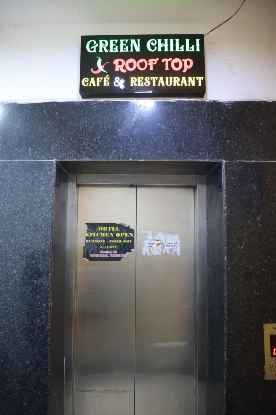 Hotel Grand Father アーグラ エクステリア 写真